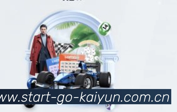 关于开云