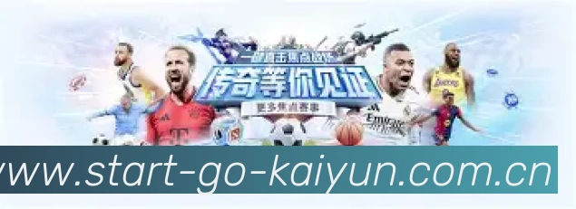 技术升级